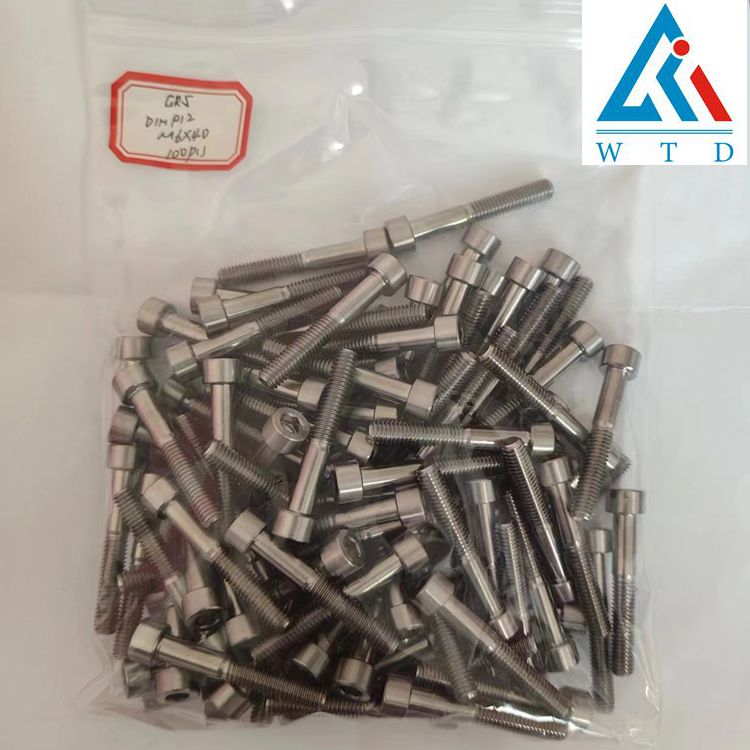 M6 x 40mm titanium bolts M6 x 40mm titanium bolts